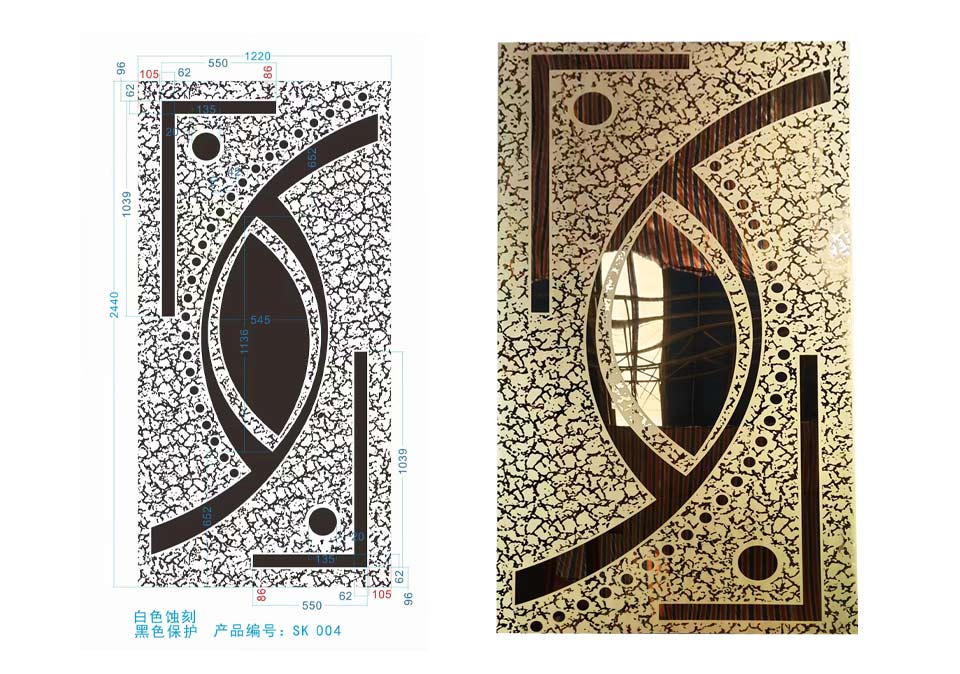 Elevator sheet physical products comparing to mold pattern