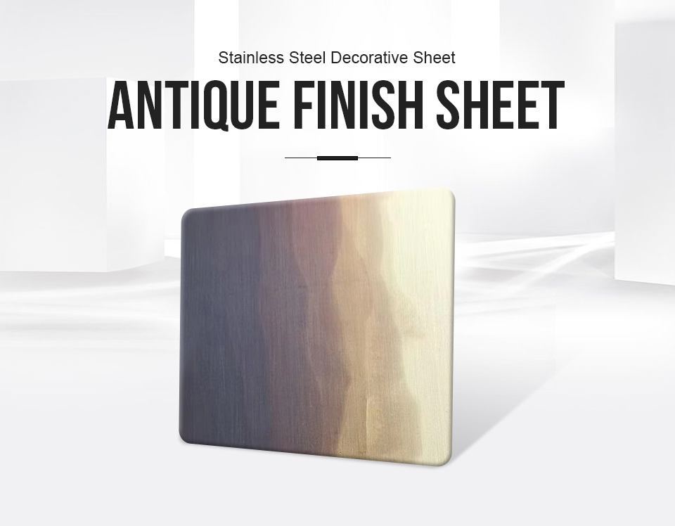 Antique stainless steel sheets