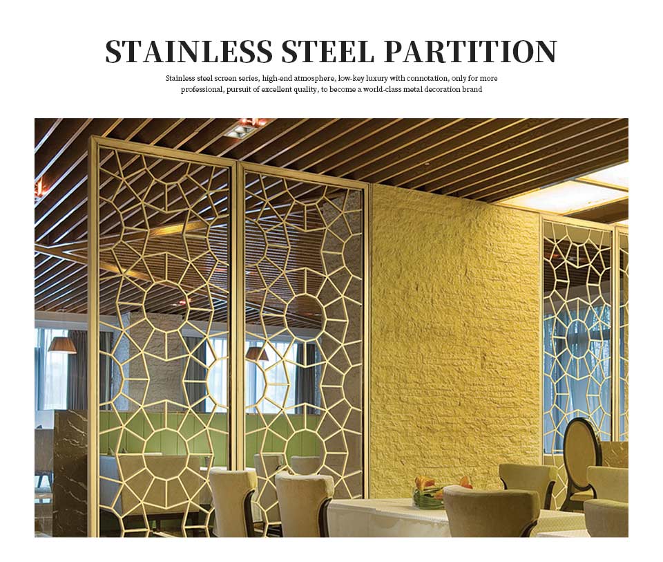 Gold Stainless steel Partition Screen