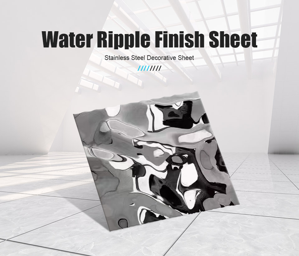 big wave water ripple finish stainless steel sheet