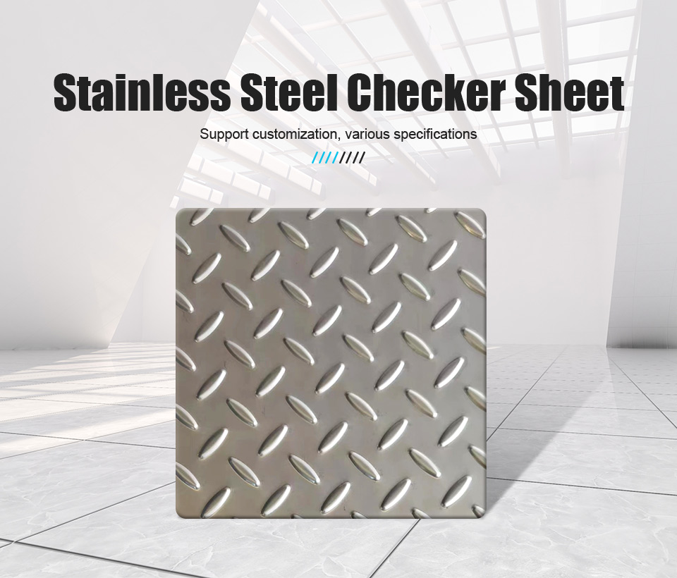 3D anti-skid pattern stainless steel sheet