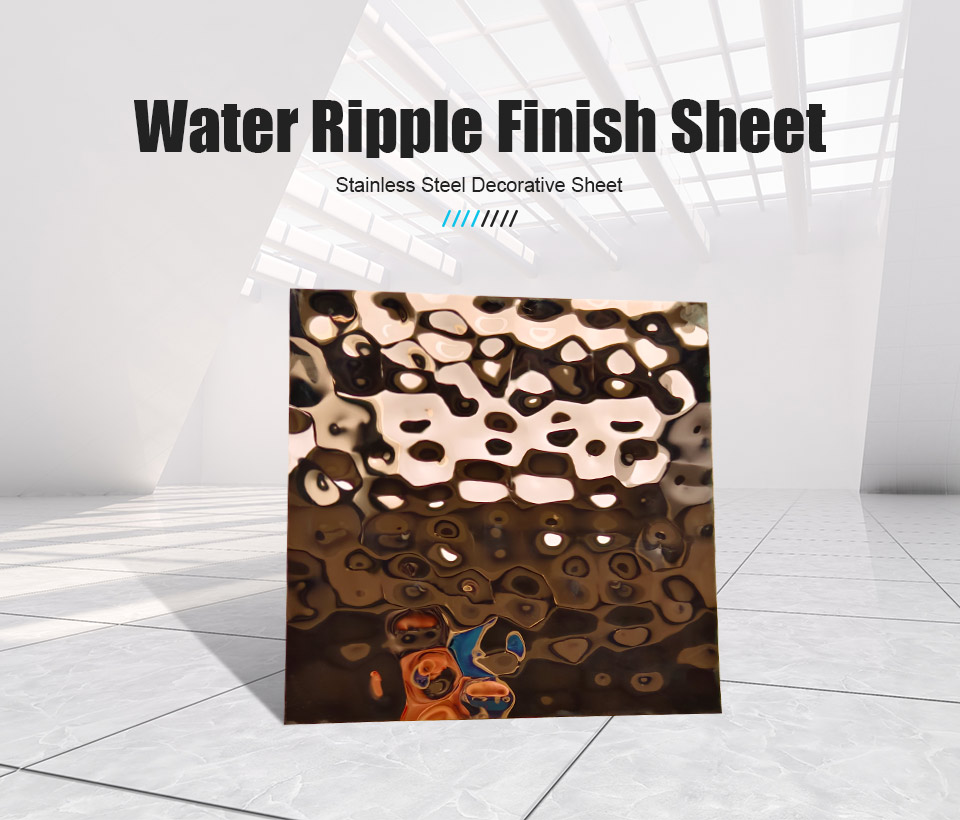rose gold water ripple stainless steel sheets