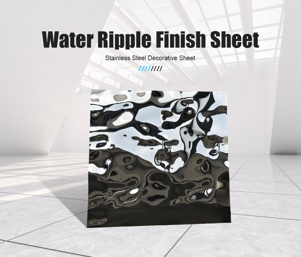 water ripple stainless steel