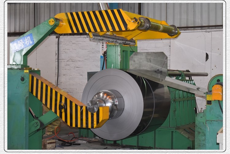 2B Stainless Steel Coil