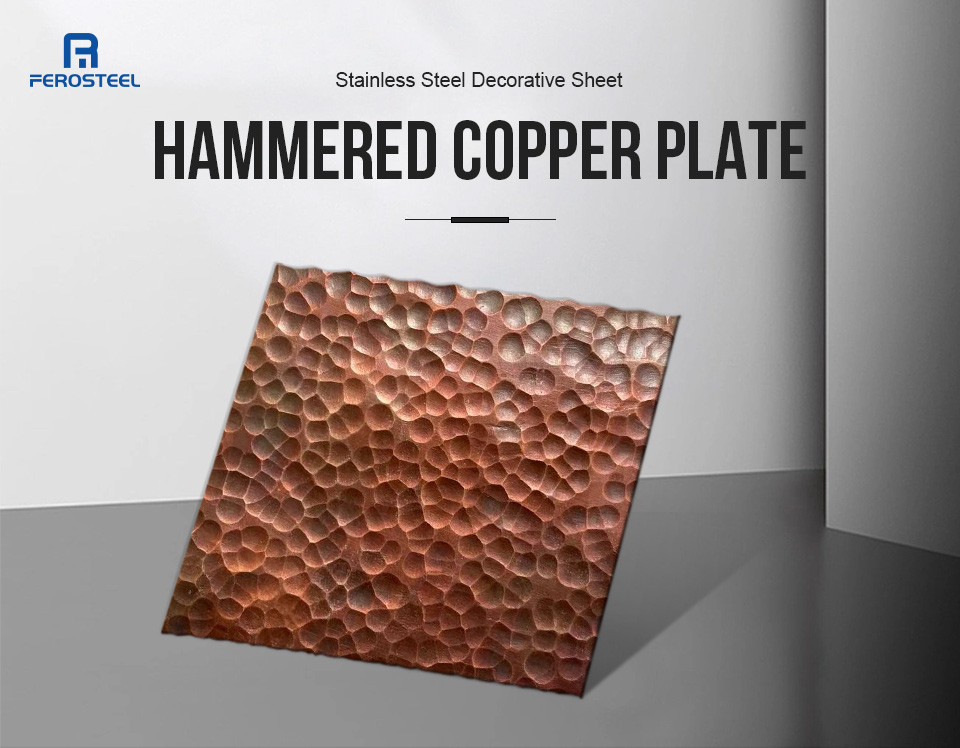 Red bronze hammered stainless steel plate