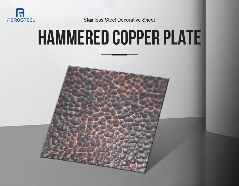 Premium Hammered Copper Sheets