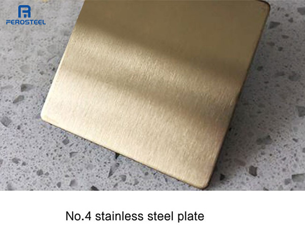 Stainless Steel Decorative Sheet —— Champagne Gold Stainless Steel Plate
