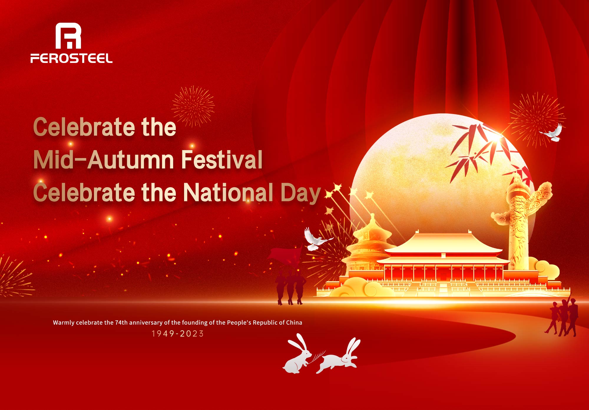 2023 Mid-Autumn Festival & National Day Holiday Notice
