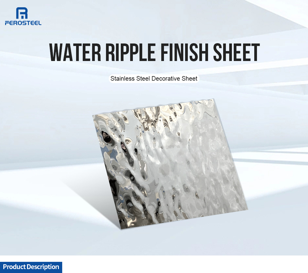 Silver Water Ripple Stainless Steel Decorative Panels