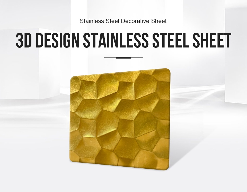 Soccer Pattern Stamped Stainless Steel Sheet