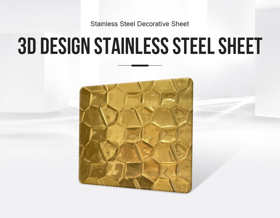 Soccer Pattern Stamped Stainless Steel Sheet