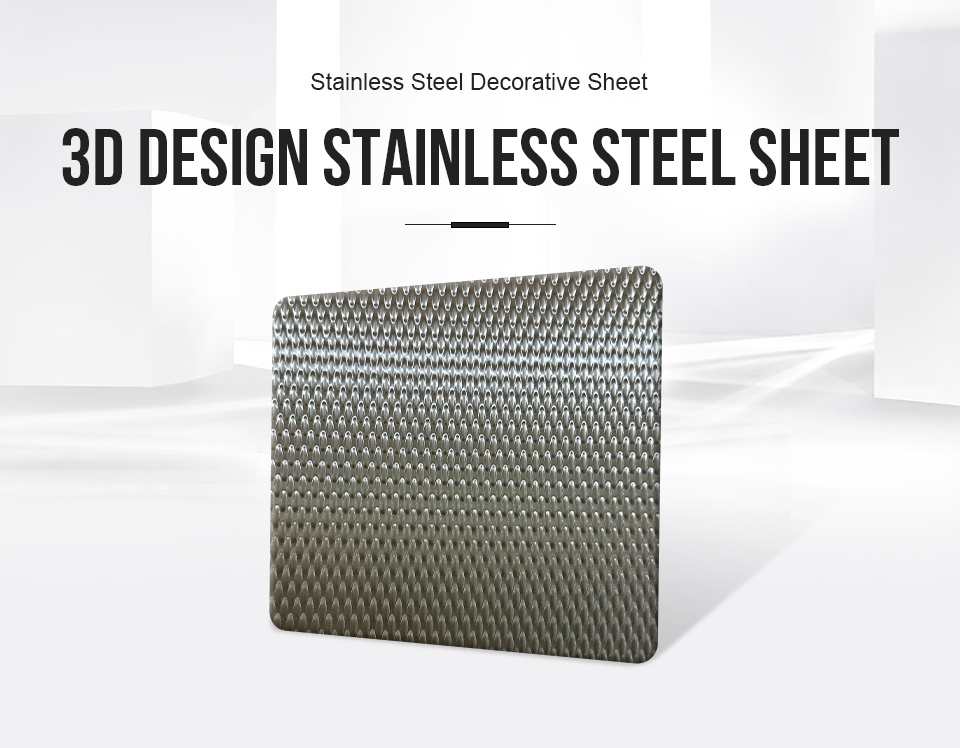 5wl rigidized stainless steel