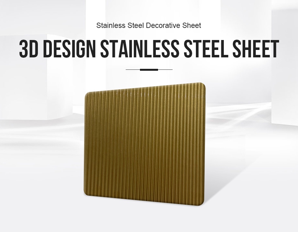 3D anti-skid pattern stainless steel sheet