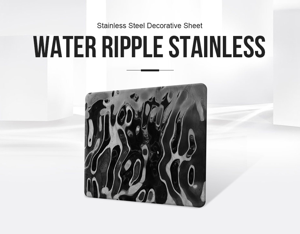 Black Water Wave Pattern Stainless Steel Sheets