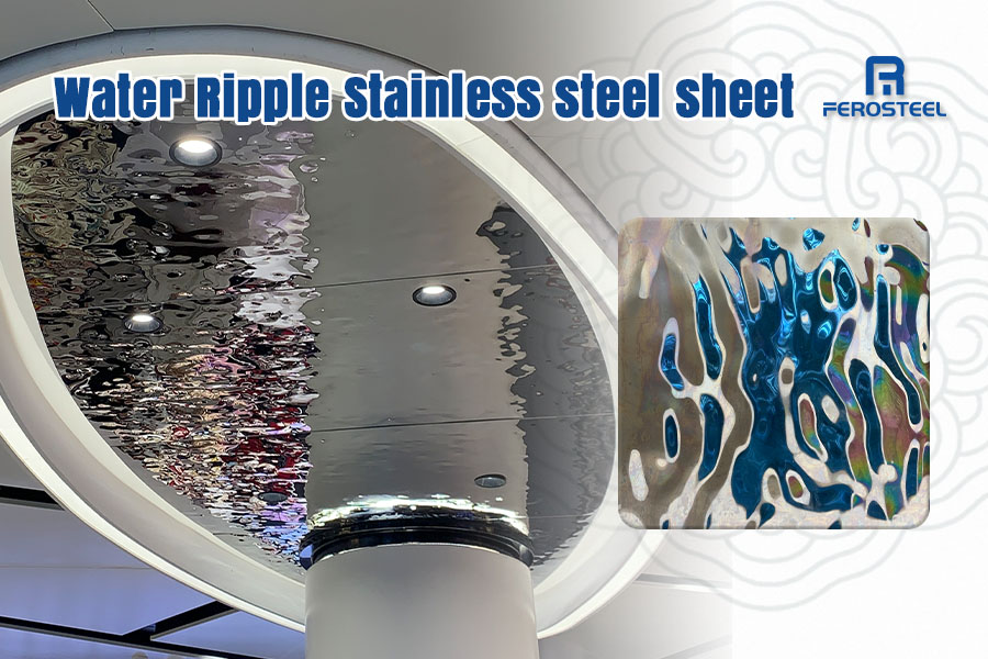 Water Ripple Stainless Steel Sheets: The Ultimate Guide for Modern Design