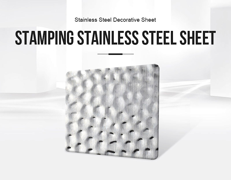 hammer Stainless steel sheet hammer Stainless steel sheet