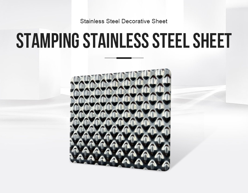 6wl rigidized stainless steel