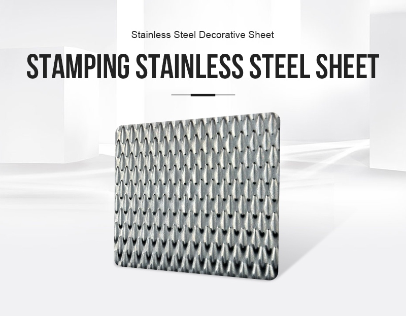 5wl rigidized stainless steel