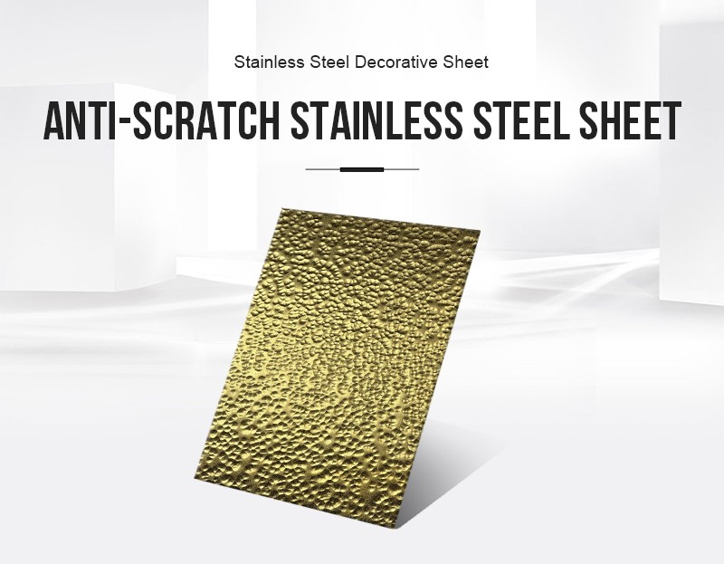 Hammered Stainless Steel Sheet