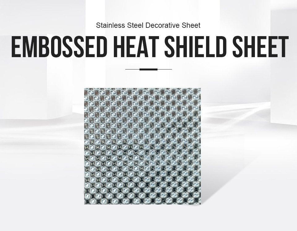 Aluminium Heat Shield Coil
